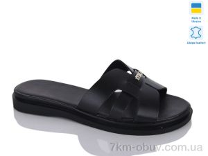купить оптом Sali 3304 чорний к.