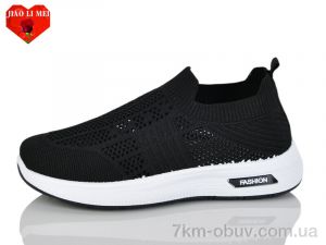 купить Jiao Li Mei 185-1 оптом