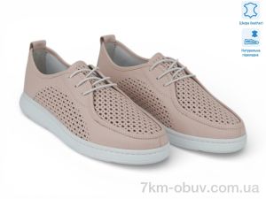 купить Allshoes 211744 оптом