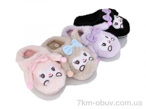 купить Lion-Lu RYG9 mix оптом