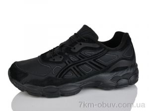 купить Moli A8007-1 оптом