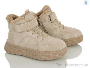 купить Clibee-ShoSho HC752-2 khaki оптом