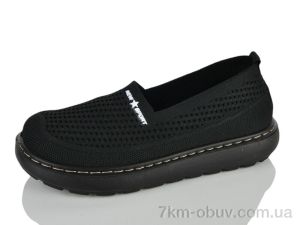 купить Alimama-Girnaive F201-1 оптом