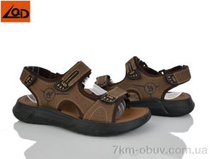 купить оптом LQD A053 brown
