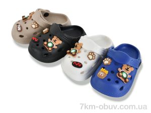 купить M&L  Alex13 350-11 mix оптом