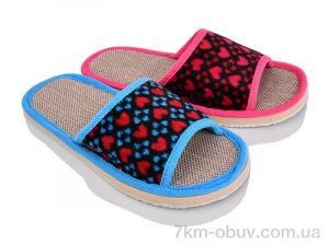 купить Мир 4145-SP027 mix оптом