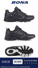 купить BONA 628 CВ оптом