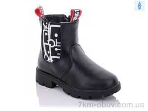 купить Xifa kids XF02-FG864-2A оптом