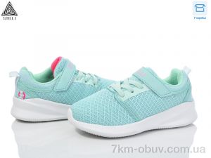 купить STILLI KIDS KT310-9 піна оптом