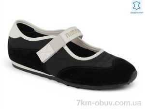 купить оптом Allshoes 207481
