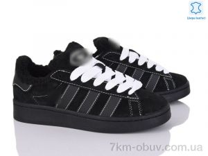 купить Dan Marest B9745-1 оптом