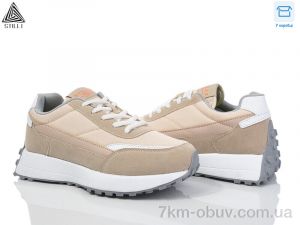 купить оптом STILLI Group CX656-73 піна