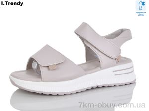 купить Trendy WL2035-7 оптом