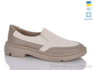купить Botema 0136-3 оптом