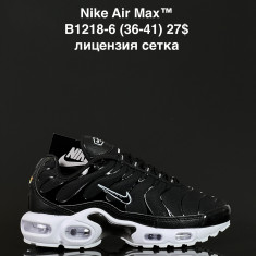 купить Fed B1218-6 оптом