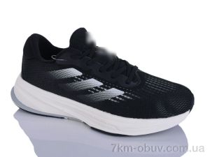 купить FED A892-2 оптом