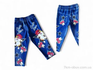 купить Kids-modnik 1160-3 джинсовий оптом