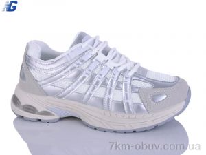 купить Navigator B26124-6 оптом