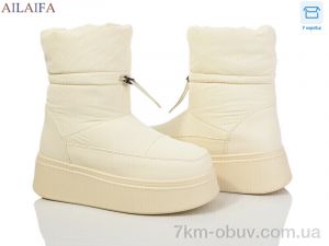 купить Ailaifa HZ22-3 оптом