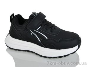 купить оптом Lilin A130-1