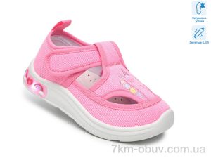 купить TOM.M T60015A LED оптом