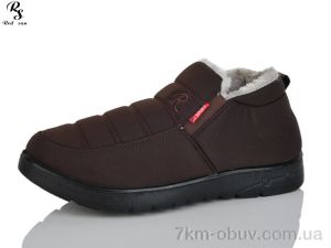 купить оптом Red Sun FD521