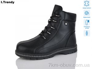 купить оптом Trendy CH3311-1
