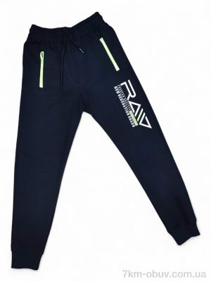 купить Kids-modnik 582 темно-синій (13-16) оптом