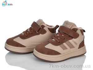 купить BBT R891-2-1 оптом