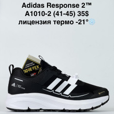 купить оптом Step A1010-2