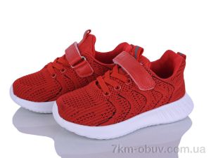 купить оптом Xifa kids 1XF0116-13