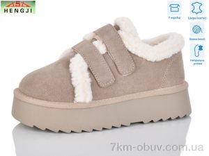 купить оптом HENGJI-ELENA T005-3