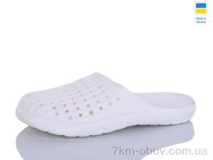 купить оптом Inblue 202 молочний