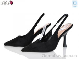 купить Aba QQ1ABA20-1 оптом