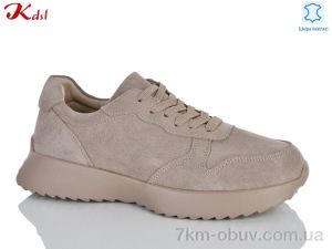 купить Jiulai-Kadisalun C791-37 оптом