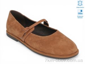 купить оптом Allshoes 212913