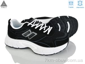 купить STILLI Group NK150-10 шкіра оптом