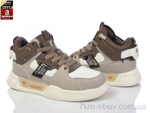 купить оптом Clibee EC296 rice-khaki