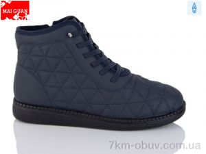 купить Maiguan E85-7 оптом