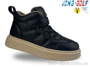 купить Jong Golf C30940-20 оптом