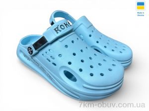 купить оптом Rai shoes 517-011 блакитний