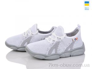 купить Weestep-Ukraine 501-161 оптом