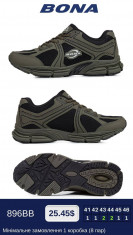 купить Bona 896BB оптом
