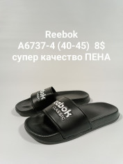 купить CLASSICA  A6737-4 оптом