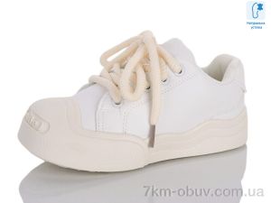 купить оптом Xifa kids XXF02-B11207-7