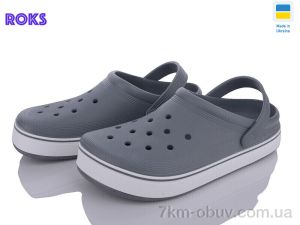 купить оптом Roks 523 т.сірий