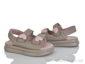 купить оптом KIMBOO FG57-2D