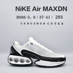 купить Chok B886-7 оптом