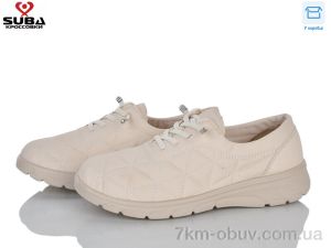 купить оптом SUBA D221-2