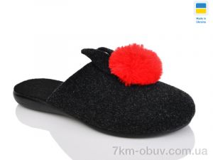 купить оптом Inblue 109-6